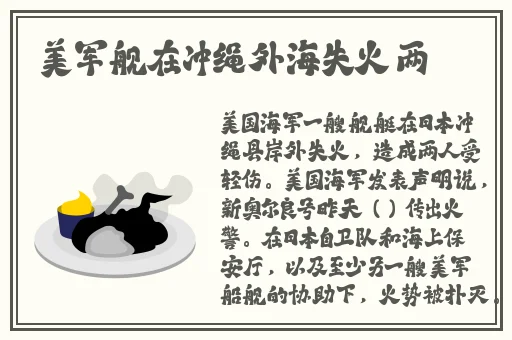 做到哭是一种什么体验